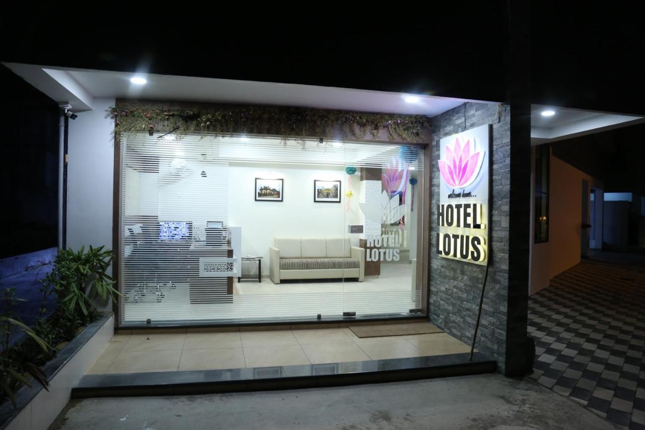 Hotel Lotus Chandrapur Zewnętrze zdjęcie
